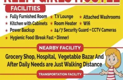 Reem Girls Hostel Rawalpindi